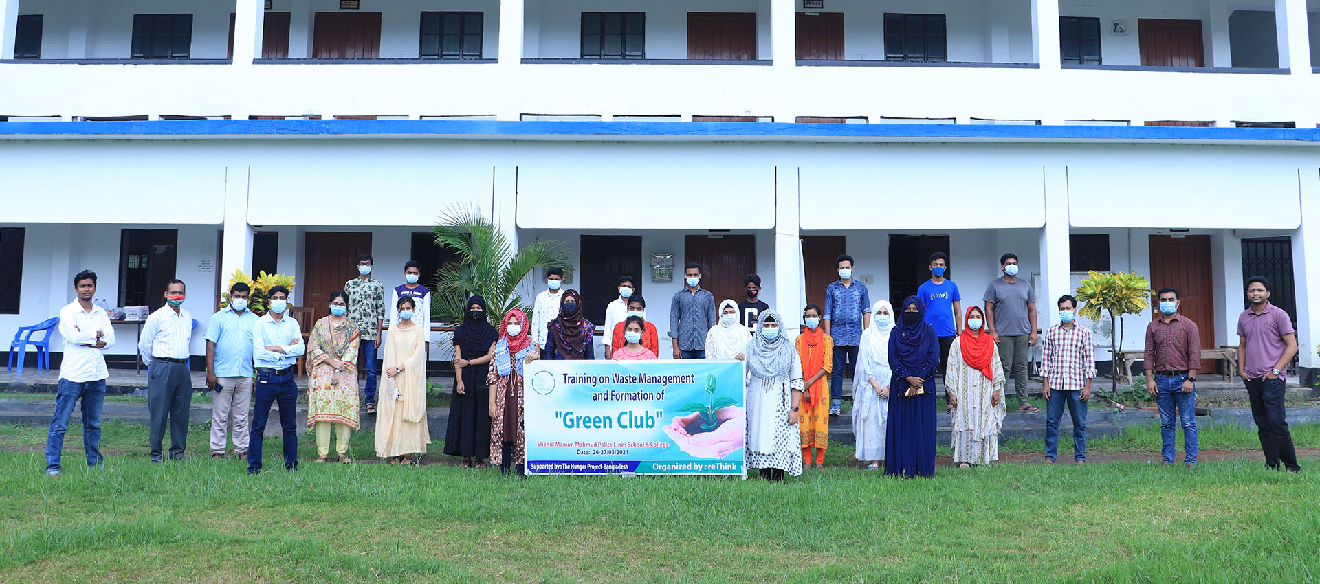 Awareness Campaigns through Gomvira (Folk song)