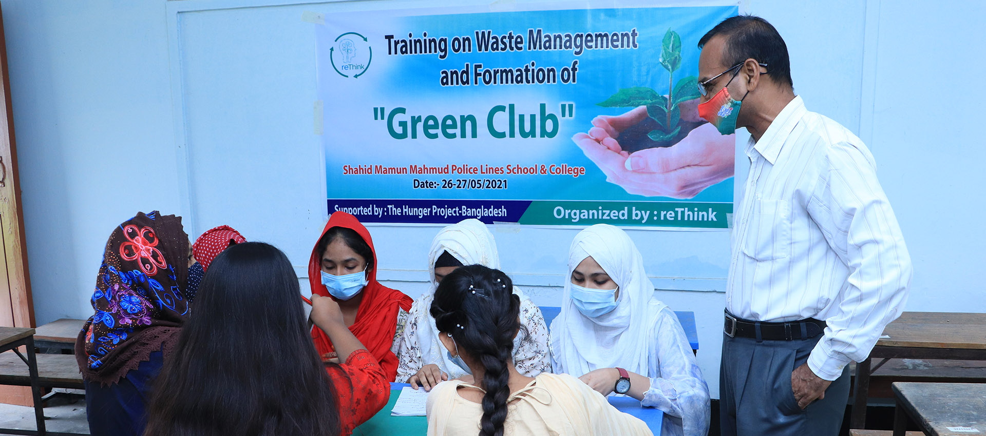 Dialogue with City Corporation Council & Department of Environment