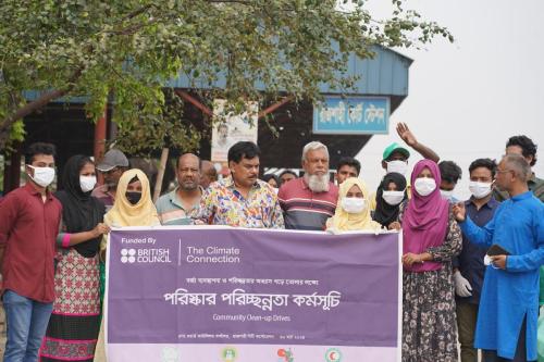 Community Clean-up Drives